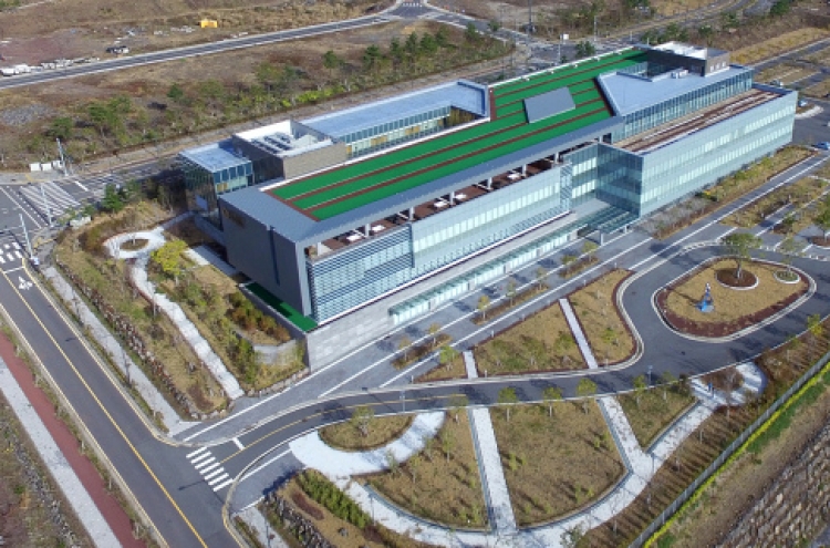 Korea's first for-profit hospital gains approval from Jeju