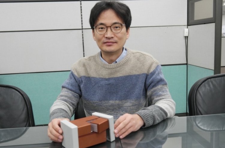 [Tech Brunch] Samsung Electro-Mechanics eyes new demand for capacitors in 5G era