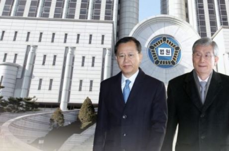 Court holds hearings on arrest warrants of two ex-top court justices