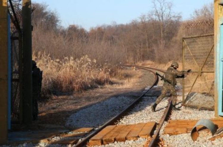 Korea, US in coordination over groundbreaking ceremony for inter-Korean road, railway connection