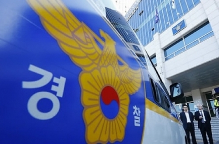 Prosecutors raid police headquarters over irregularities under Lee administration