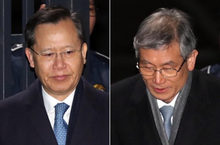 [Newsmaker] Court rejects arrest warrants for 2 ex-top court justices in power