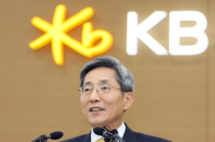 KB Financial chief to go on IR visit to Japan