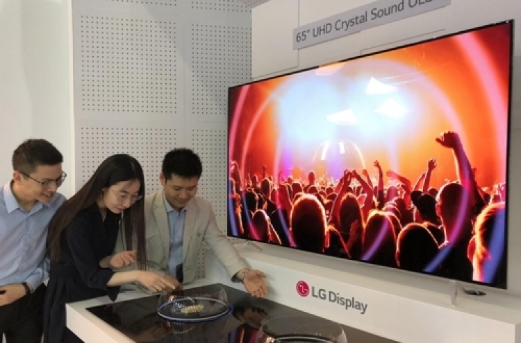 LG Display promotes OLED tech in Japan