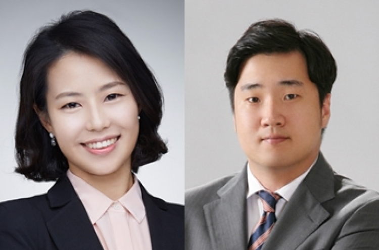 [On the Bar] Recent changes in code of conduct for public officials in Korea
