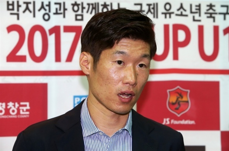Park Ji-sung offers to resign as KFA youth strategy chief