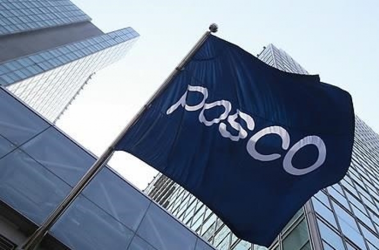 POSCO Daewoo to conduct exploration drilling at Myanmar offshore well
