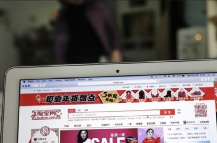 Data shows more online shoppers using Chinese malls