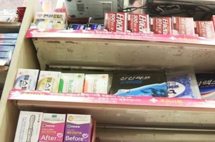 Drug sales at convenience stores more than double in 5 years