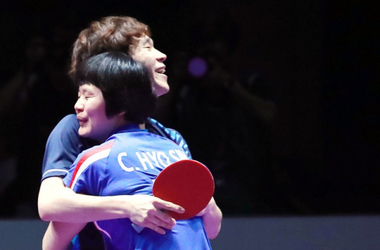 Unified Korean ping pong team to compete in season-ending tournament in S. Korea
