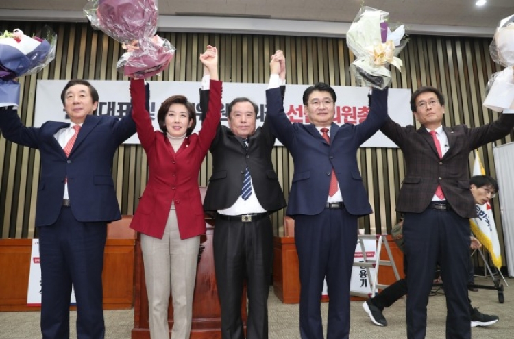 [Newsmaker] Na Kyung-won elected main opposition party floor leader