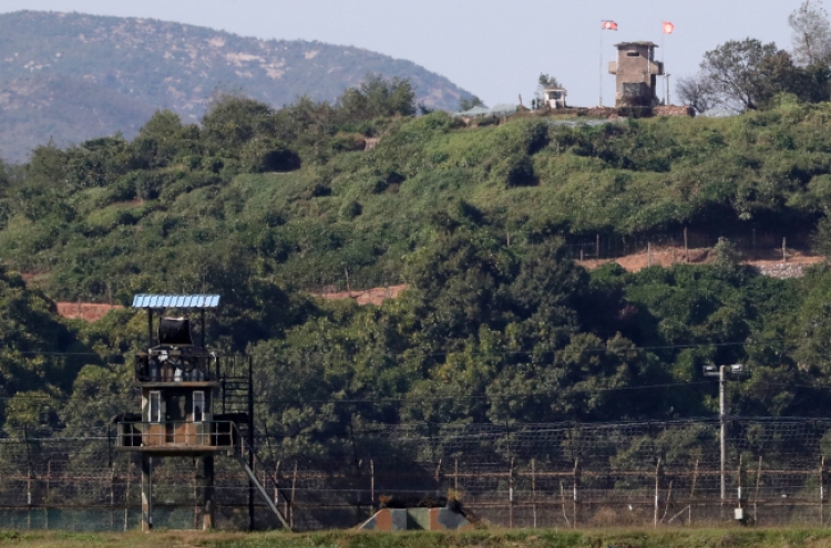 Koreas verify DMZ guard post pullout