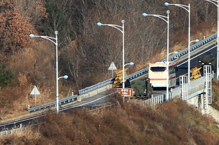Koreas to discuss groundbreaking ceremony for rail, road