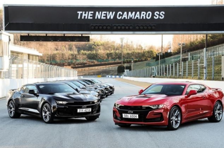 GM Korea launches Chevy Camaro SS to diversify lineup