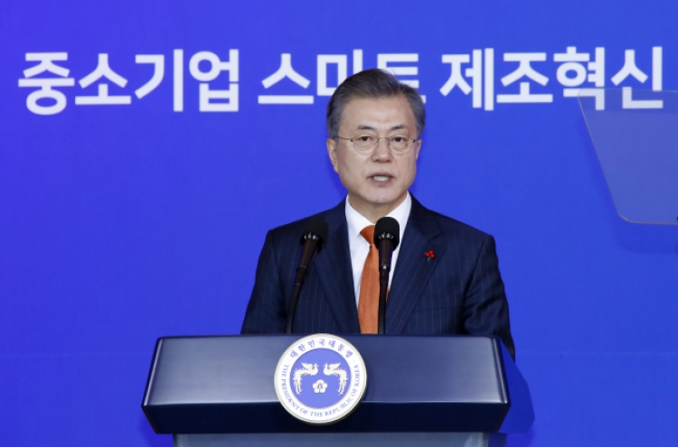 President Moon calls for innovation in slumping manufacturing sector
