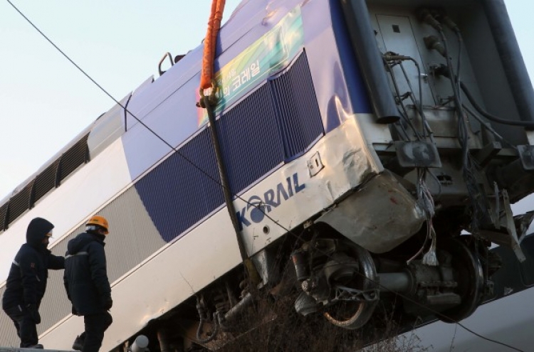 Korail emergency manual cited for delayed evacuation