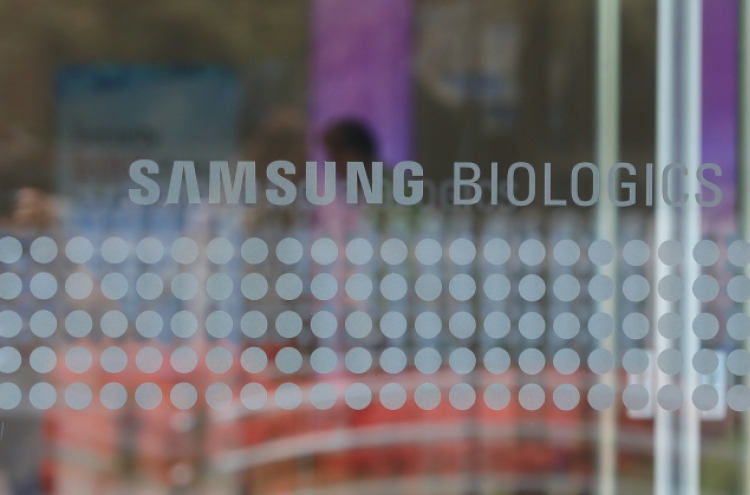 Prosecutors raid Samsung BioLogics' headquarters in accounting fraud probe