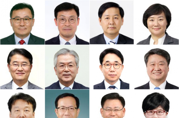 Moon replaces 16 vice ministers ahead of his third year in office