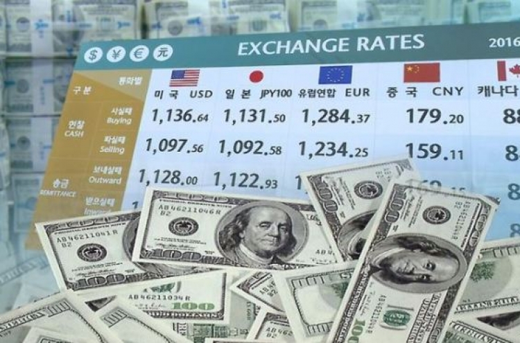 Korean banks' foreign-currency deposits soar in Nov.