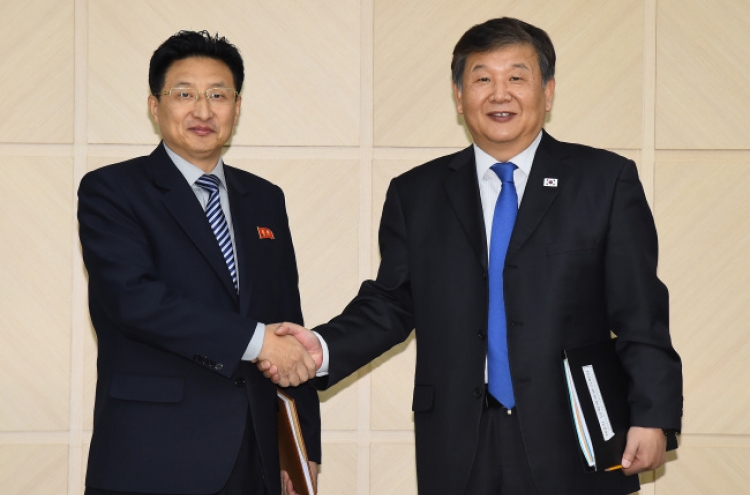 Koreas to meet IOC in Feb. on joint Olympic bid