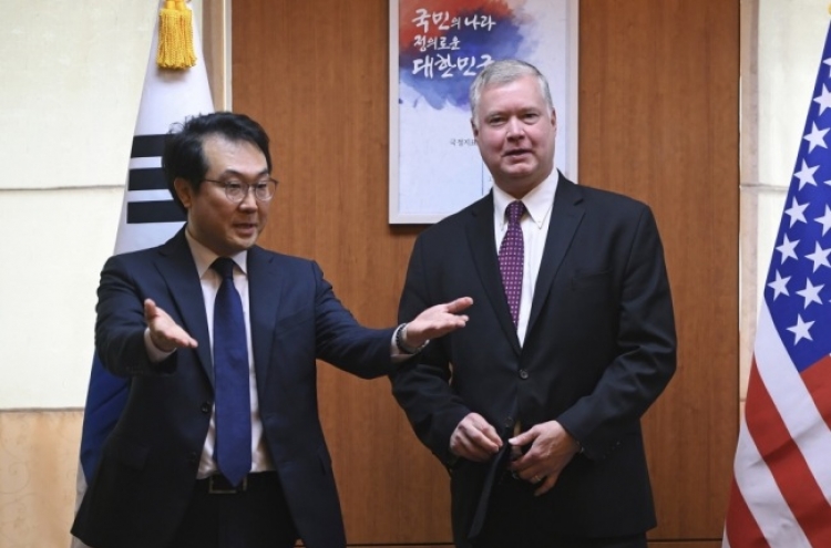 US envoy on N. Korea Biegun to visit Seoul this week