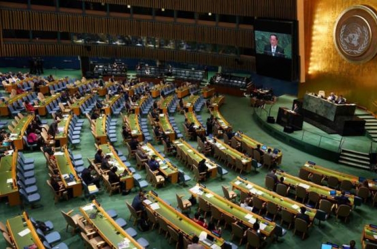 UN likely to adopt resolution condemning NK rights violations