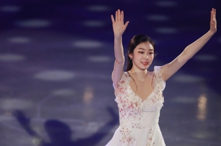 Kim Yuna to perform at ice skating show in Spain