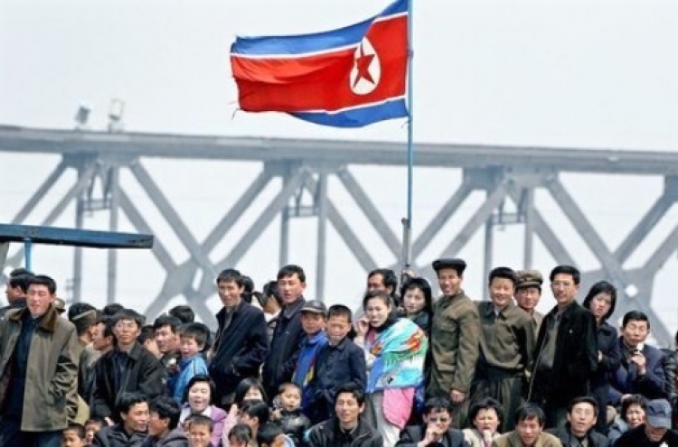 Over 1,000 North Koreans defect to South Korea this year