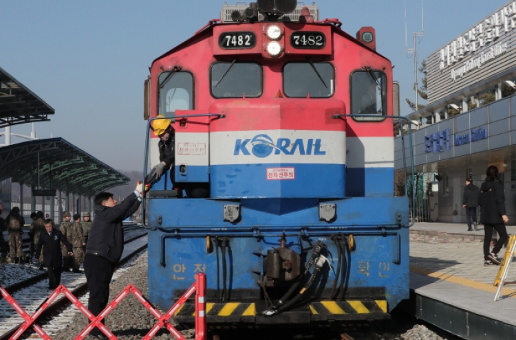 Train used for joint railway inspections in N. Korea returns home