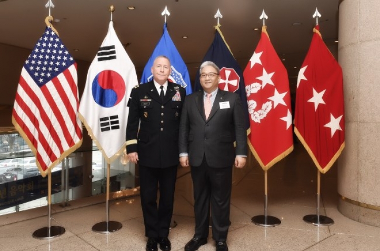 Year-end concert celebrates 65th anniversary of US-Korea alliance
