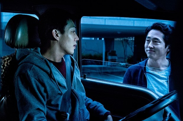 ‘Burning’ shortlisted for foreign language Oscars, first for Korean film