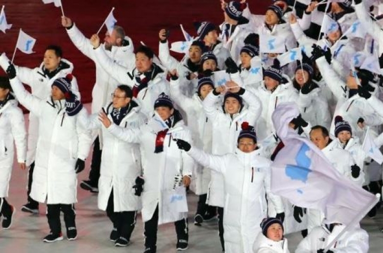 Seoul estimates W3.9tr needed to jointly host Olympics 2032 with Pyongyang
