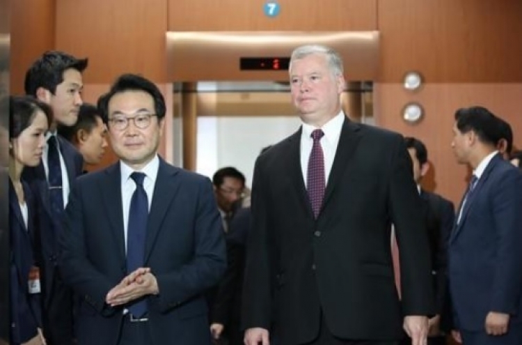 US envoy on NK to visit Seoul to boost coordination: State Department