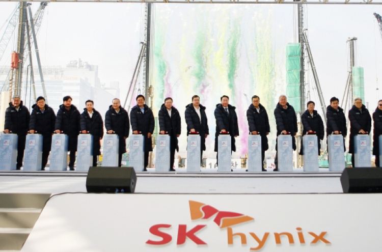 SK hynix breaks ground for new production line in Korea