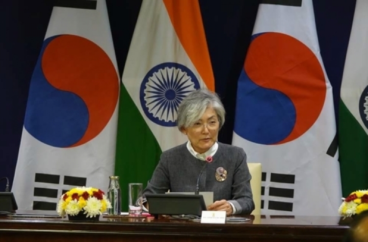 Top diplomats of S. Korea, India agree on arms industry cooperation, people-to-people exchanges