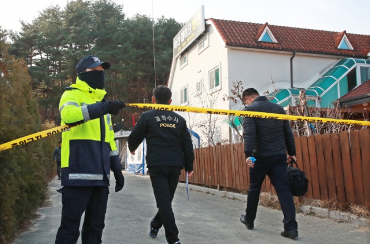 Police focus on boiler pipe in Gangneung guesthouse accident