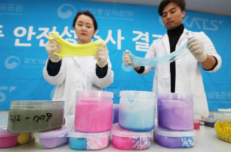 Slime-based toys recalled by govt over hazardous substances
