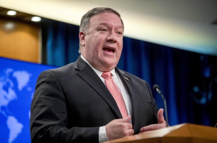 Pompeo: US still committed to NK denuclearization