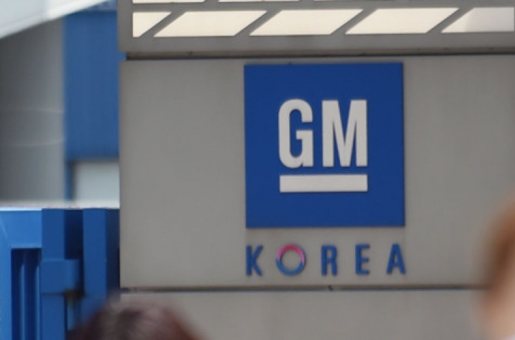 GM Korea to launch research spin-off unit early next year