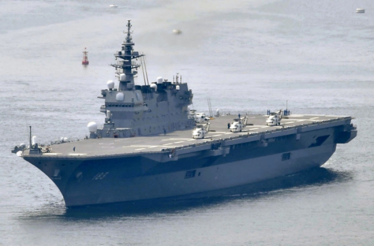S. Korean Navy dismisses Tokyo's claim about targeting of Japanese patrol aircraft