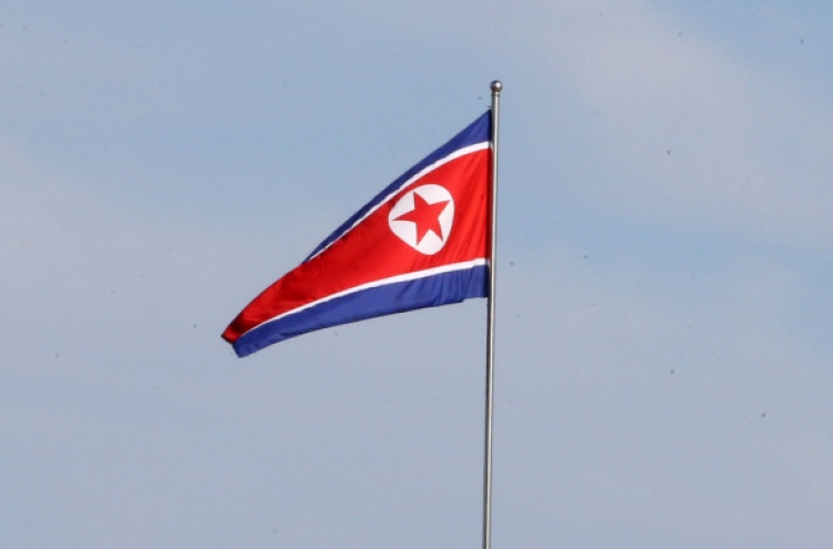 Govt. sent back NK sailors to Pyongyang: ministry