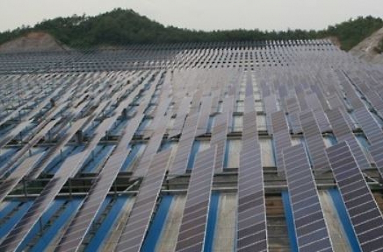 Cost of solar power generation to drop to below 100 won by 2023