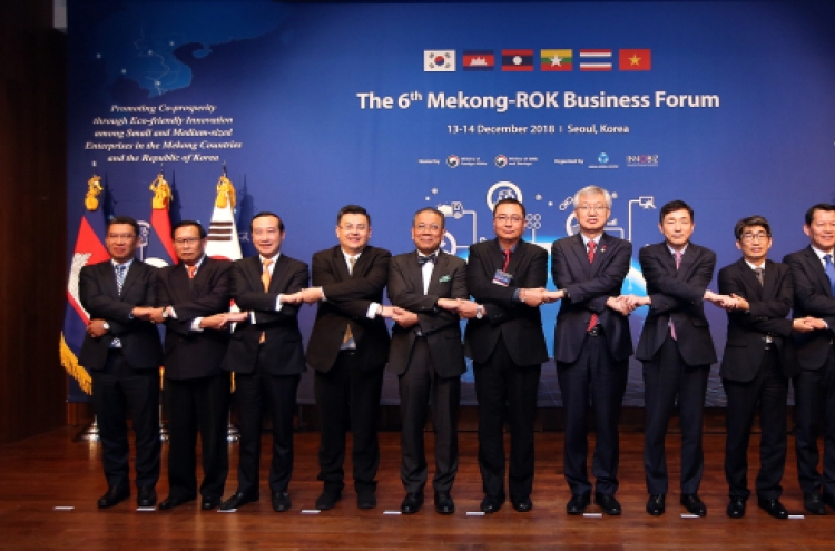 ‘Mekong-Korea cooperation spearheads sustainable development’