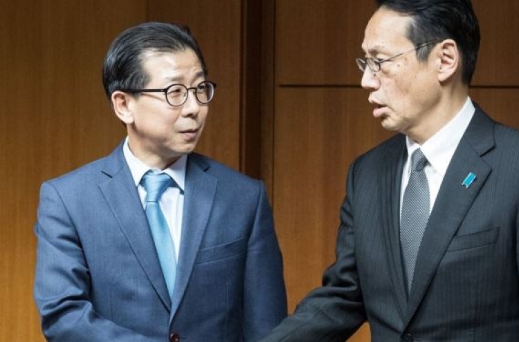Nuclear envoys of S. Korea, Japan hold talks over NK denuclearization