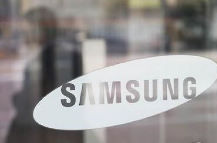 Samsung expected to post weaker performance for Q4