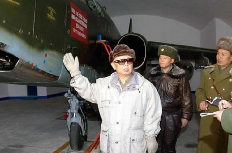 NK's official newspaper urges military to lead economic development