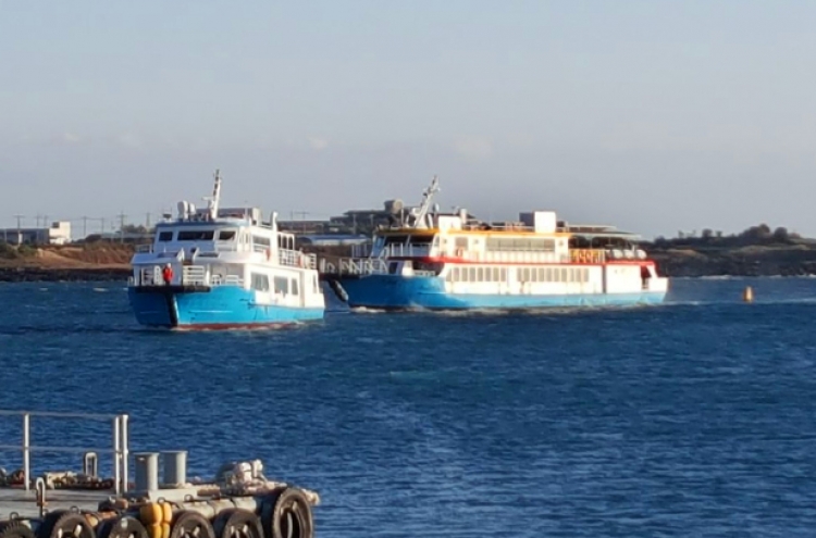 Ferry carrying 199 people runs aground off Jeju Island, all rescued