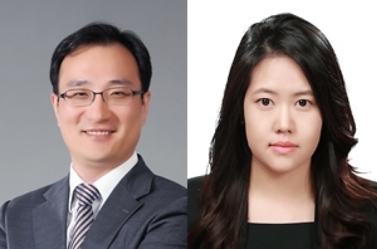 [On the Bar] Virtual currency and its anti-money laundering obligations in Korea