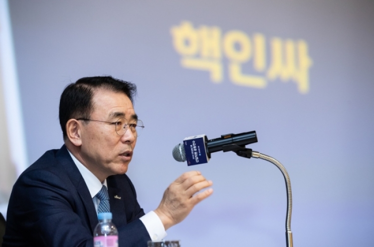 CEO replacement brawl hints at leadership strife within Shinhan Group