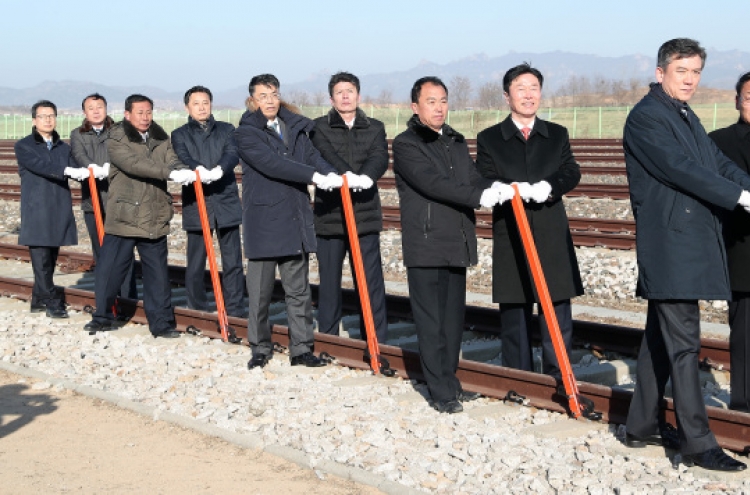 NK reports railway, road groundbreaking a day after